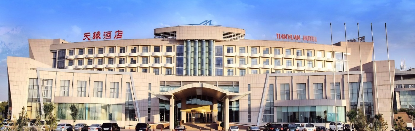 安徽丰大集团乐动中国